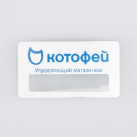 011709 Бейдж металлический 
